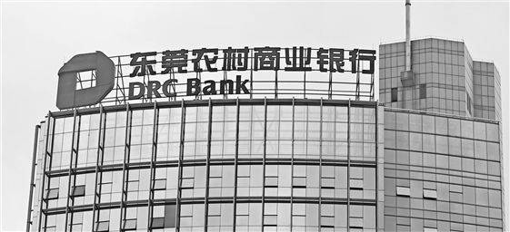 外汇平台icmarkets官网市政协召开八届二十三次常委会议