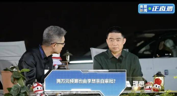 ic外汇平台靠谱吗丁绿农产品销售专业协作社—— “韭”香不怕巷子深